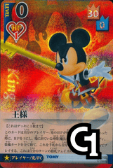 King Mickey Mouse Lvl 0